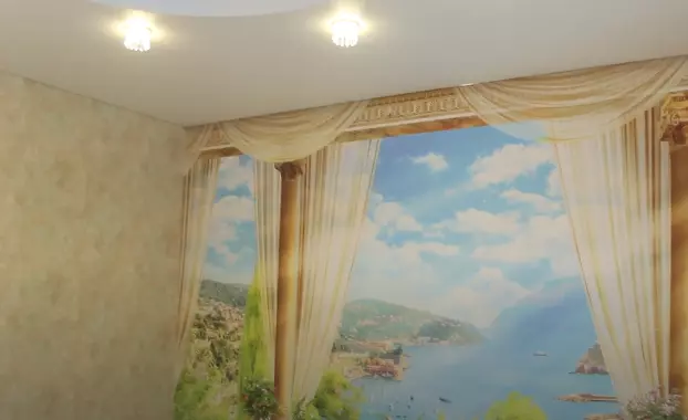 Новомосковск, , фото 1