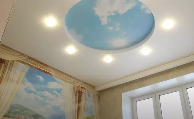 Новомосковск, , фото 2