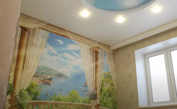 Новомосковск, , фото 3