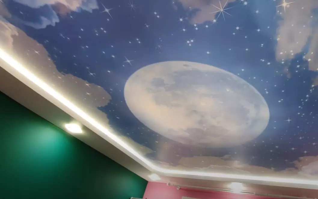 Ангарск, , фото 1